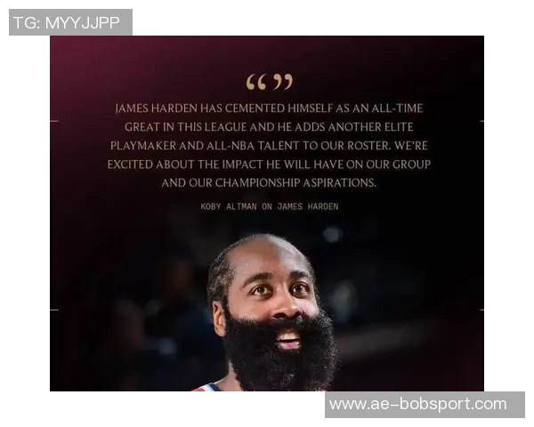 奇才收浓眉成交易赢家骑士换哈登仅列第四位分析