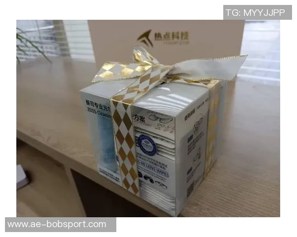 阿德耶米揭秘非法武器如盲盒般神秘未拆封即被警方查获